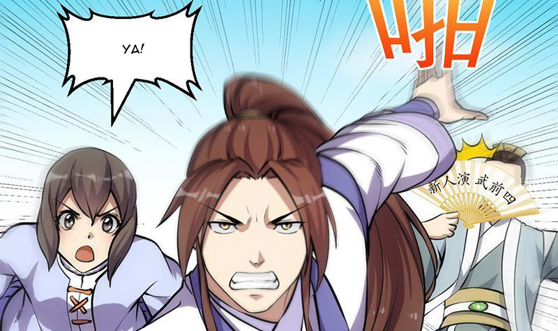 The Immortal Devil Emperor Chapter 87 Bahasa Indonesia